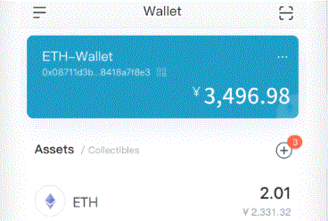 戒指融合游戏官方最新imToken钱包版2024下载 ,养成百合游戏